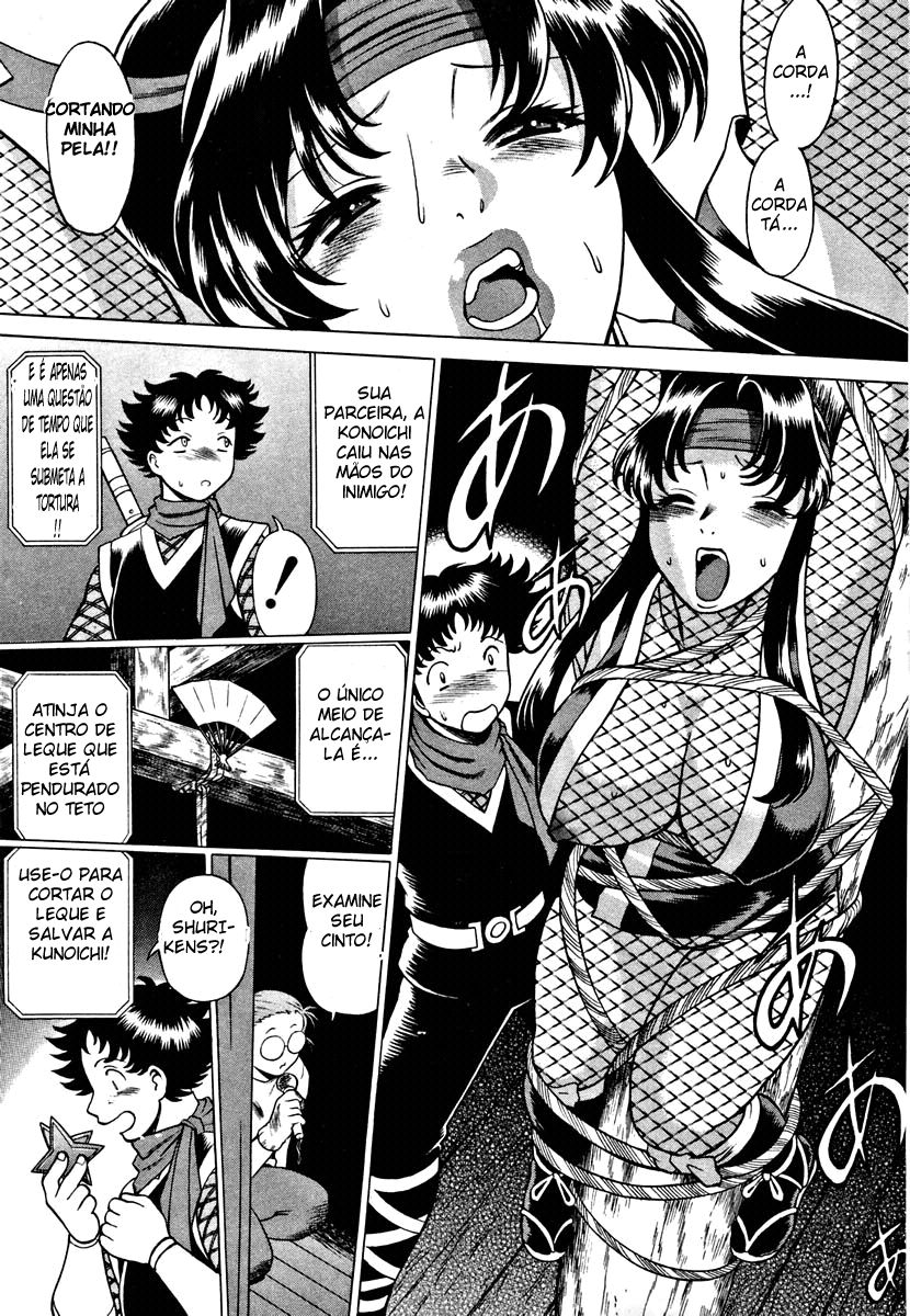 Nanairo Karen Capitulo 5 - pagina 13