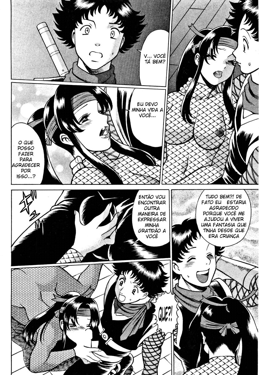 Nanairo Karen Capitulo 5 - pagina 16