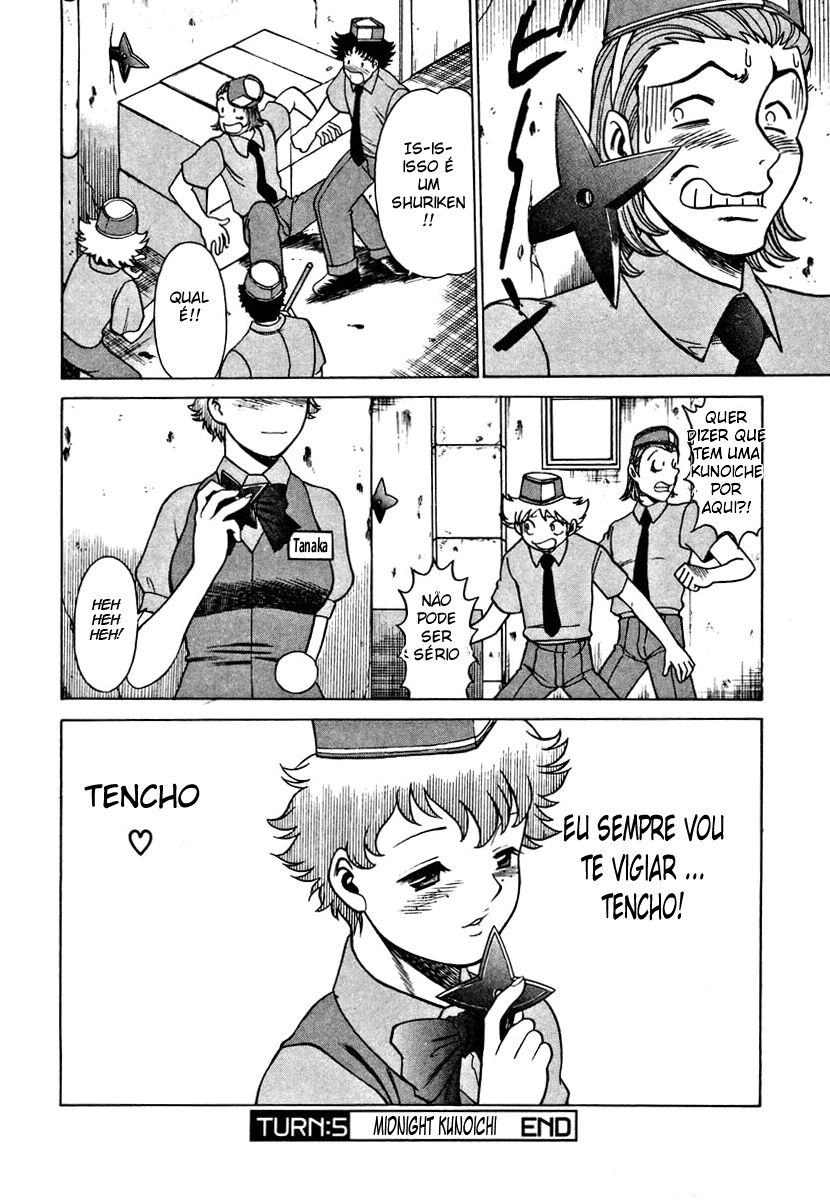 Nanairo Karen Capitulo 5 - pagina 23