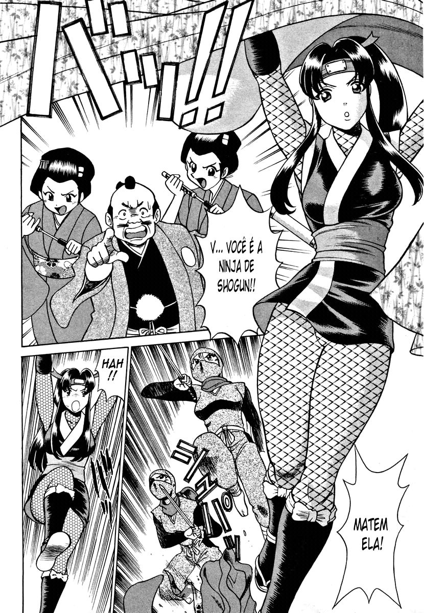Nanairo Karen Capitulo 5 - pagina 4
