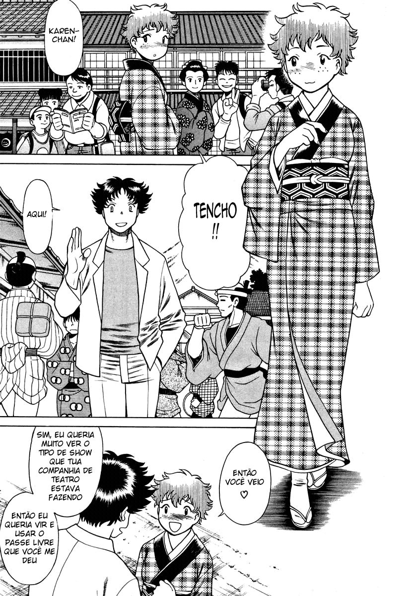 Nanairo Karen Capitulo 5 - pagina 7
