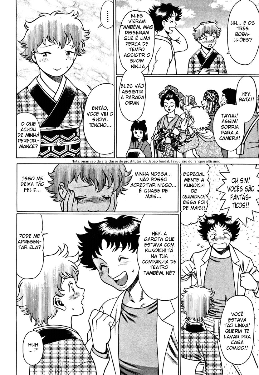 Nanairo Karen Capitulo 5 - pagina 8