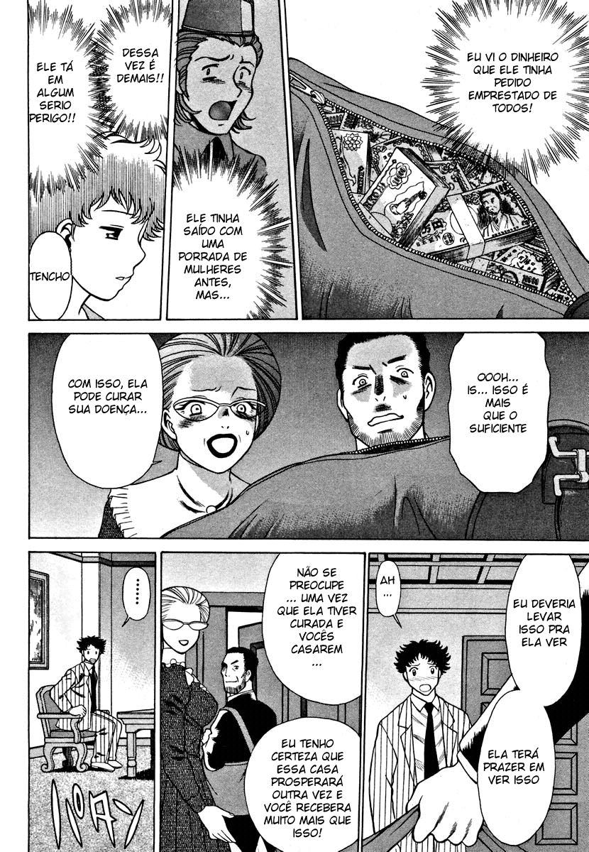 Nanairo Karen Capitulo 6 - pagina 10 Nanairo Karen Capitulo 6 - pagina 10