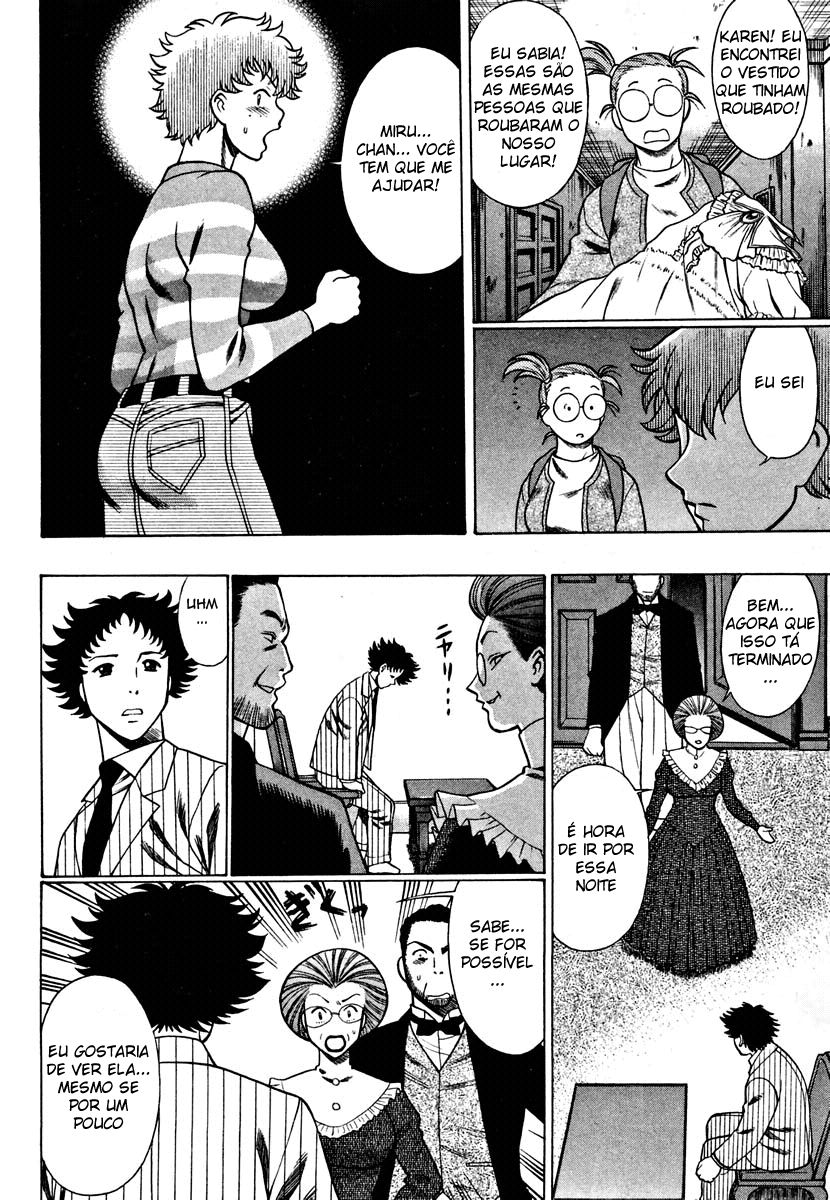 Nanairo Karen Capitulo 6 - pagina 12 Nanairo Karen Capitulo 6 - pagina 12