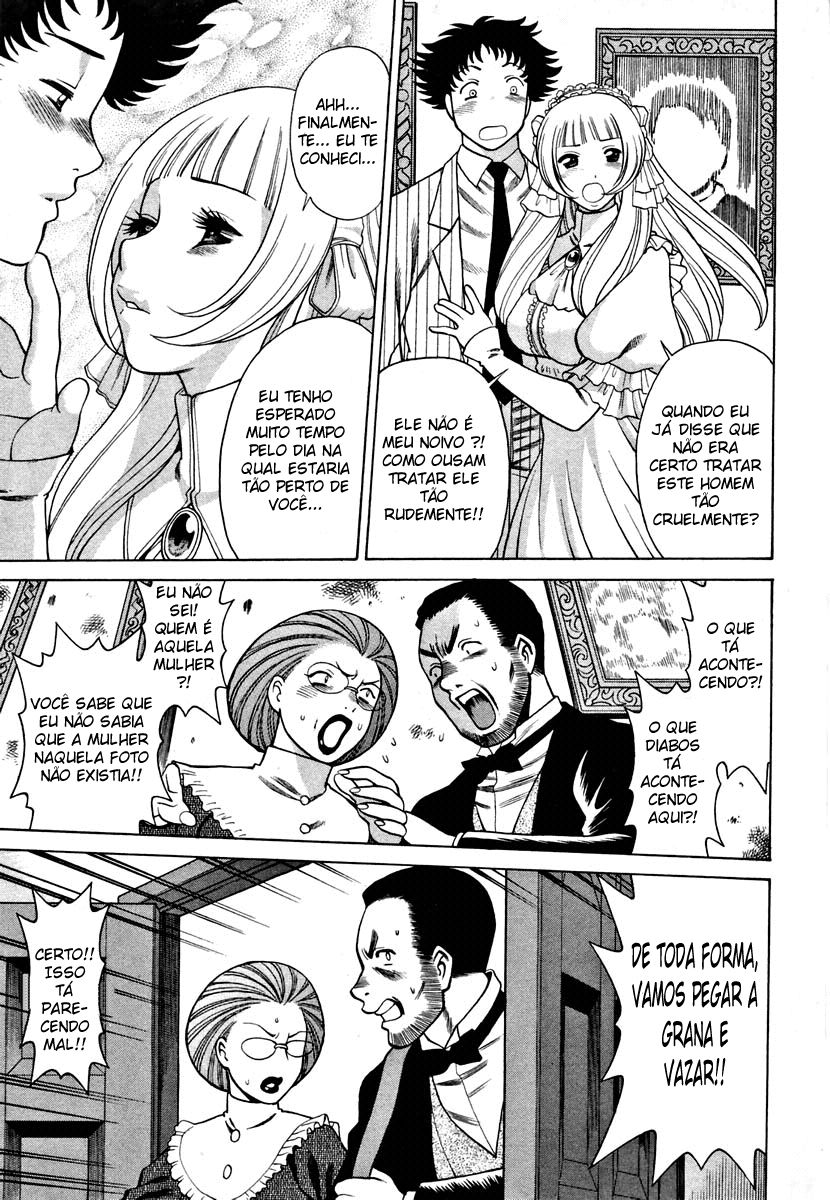 Nanairo Karen Capitulo 6 - pagina 16 Nanairo Karen Capitulo 6 - pagina 16