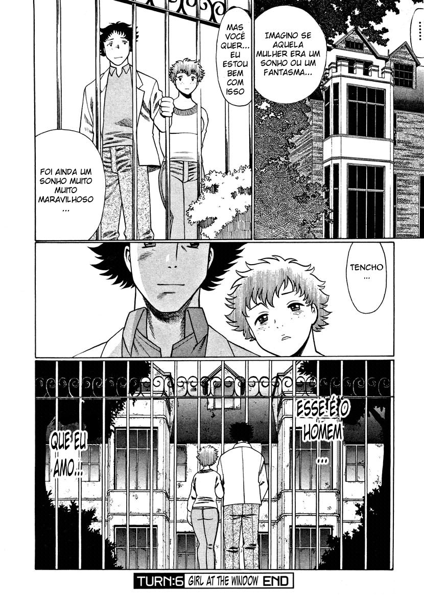 Nanairo Karen Capitulo 6 - pagina 23 Nanairo Karen Capitulo 6 - pagina 23
