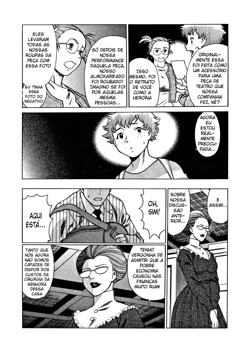 Nanairo Karen Capitulo 6 - pagina 8 Nanairo Karen Capitulo 6 - pagina 8