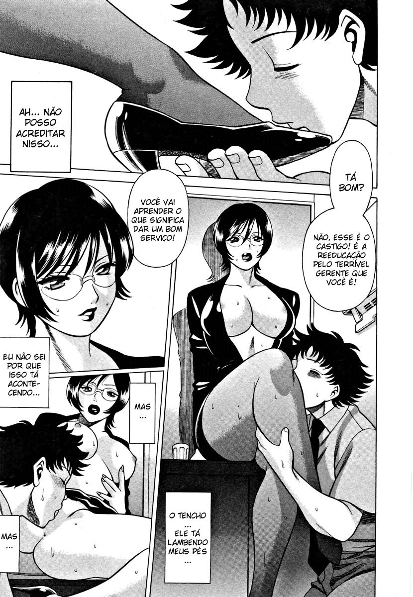 Nanairo Karen Capitulo 7 - pagina 1 Nanairo Karen Capitulo 7 - pagina 1