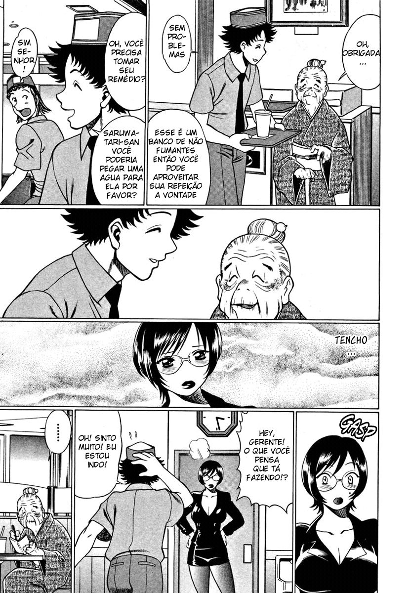 Nanairo Karen Capitulo 7 - pagina 13 Nanairo Karen Capitulo 7 - pagina 13