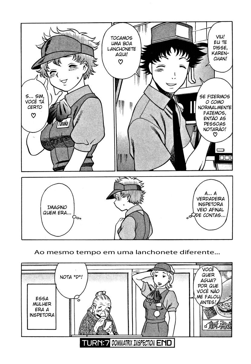Nanairo Karen Capitulo 7 - pagina 23 Nanairo Karen Capitulo 7 - pagina 23