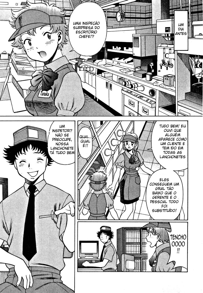 Nanairo Karen Capitulo 7 - pagina 3 Nanairo Karen Capitulo 7 - pagina 3