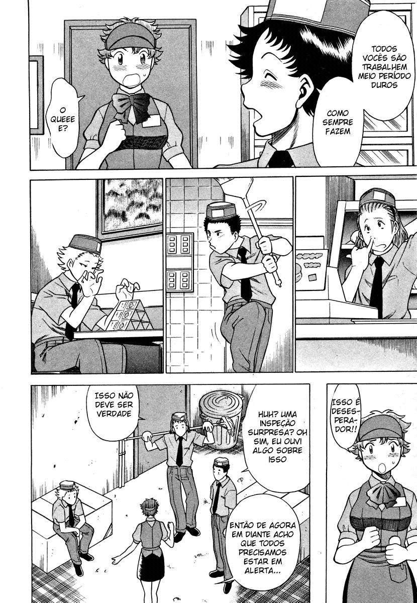 Nanairo Karen Capitulo 7 - pagina 4 Nanairo Karen Capitulo 7 - pagina 4