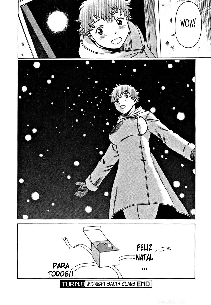 Nanairo Karen Capitulo 8 - pagina 19 Nanairo Karen Capitulo 8 - pagina 19