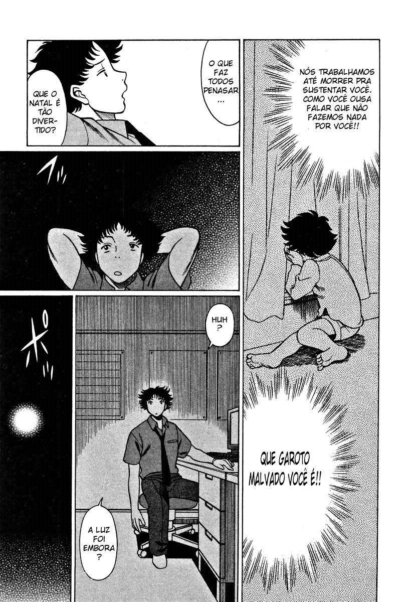 Nanairo Karen Capitulo 8 - pagina 7 Nanairo Karen Capitulo 8 - pagina 7