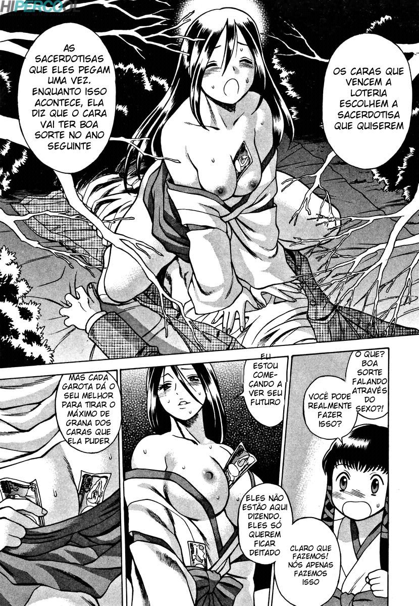 Nanairo Karen Capitulo 9 - pagina 11