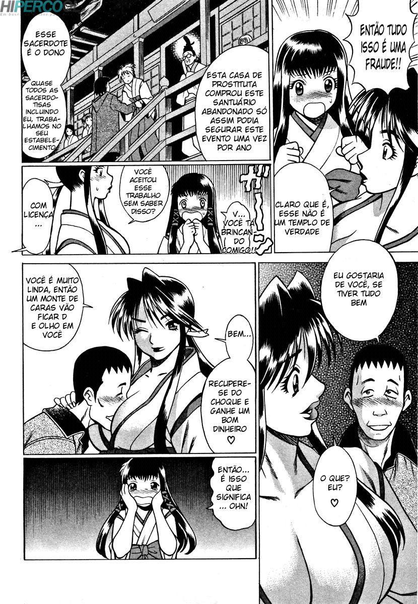 Nanairo Karen Capitulo 9 - pagina 12