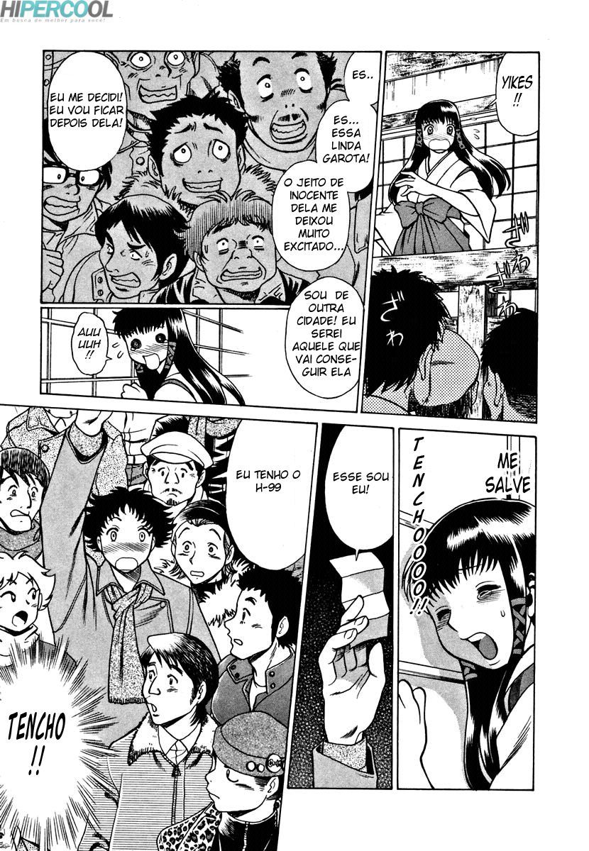 Nanairo Karen Capitulo 9 - pagina 13