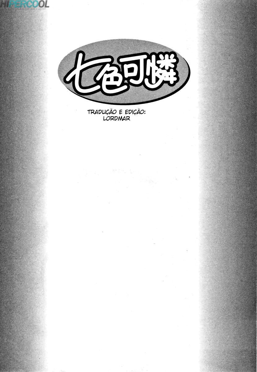Nanairo Karen Capitulo 9 - pagina 3