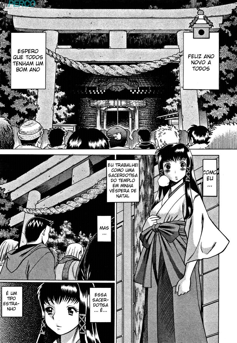 Nanairo Karen Capitulo 9 - pagina 5