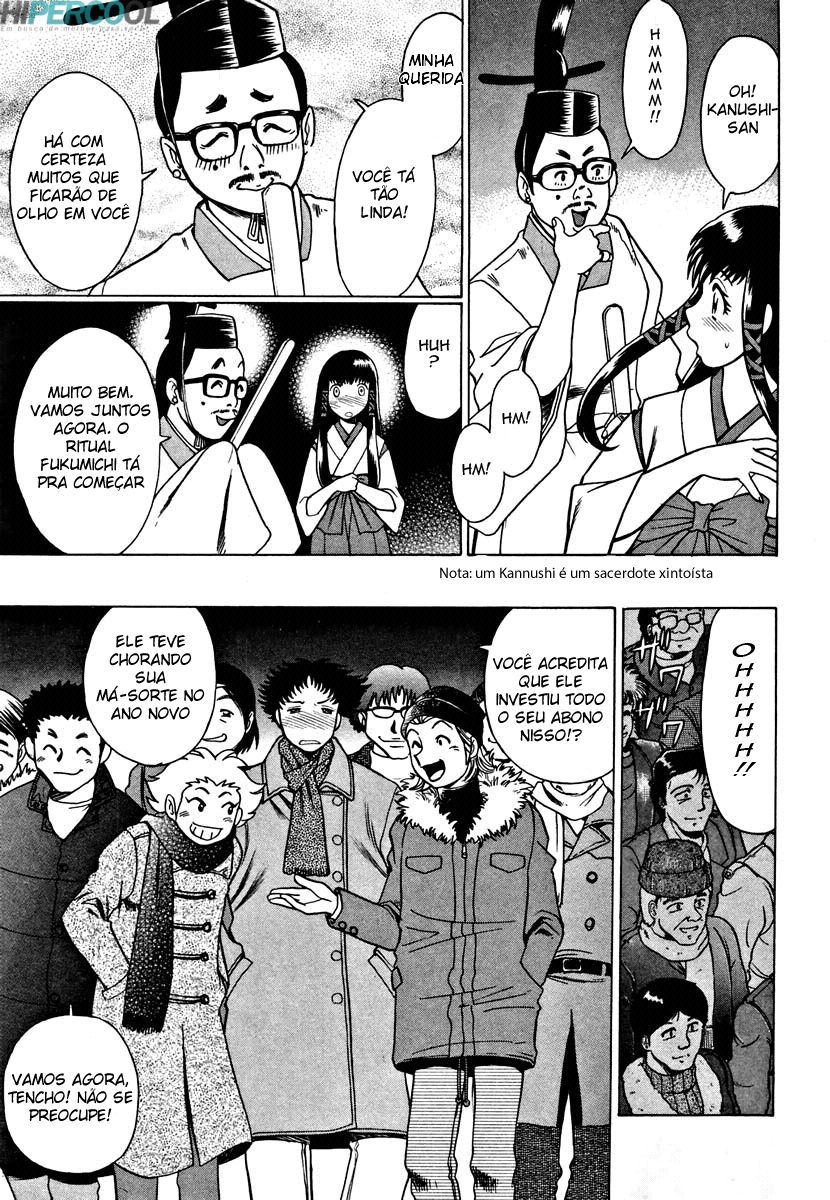 Nanairo Karen Capitulo 9 - pagina 7