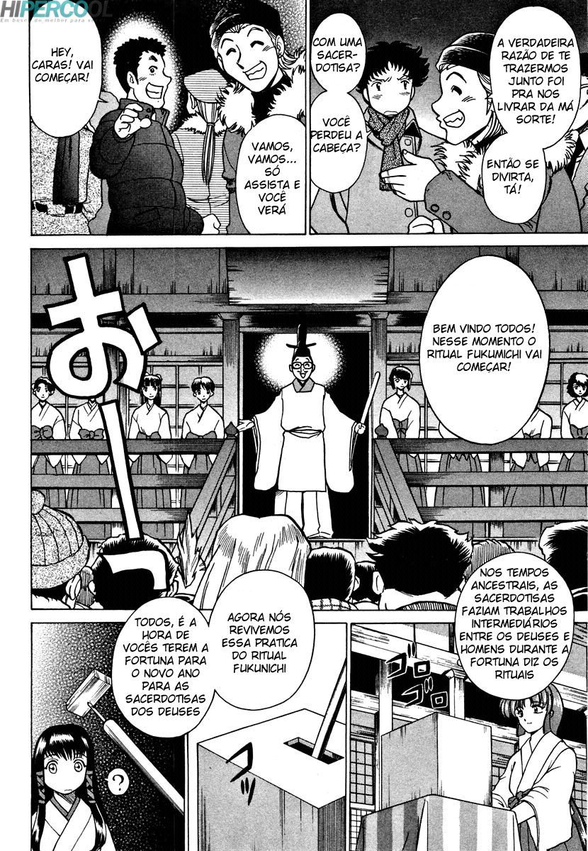 Nanairo Karen Capitulo 9 - pagina 8