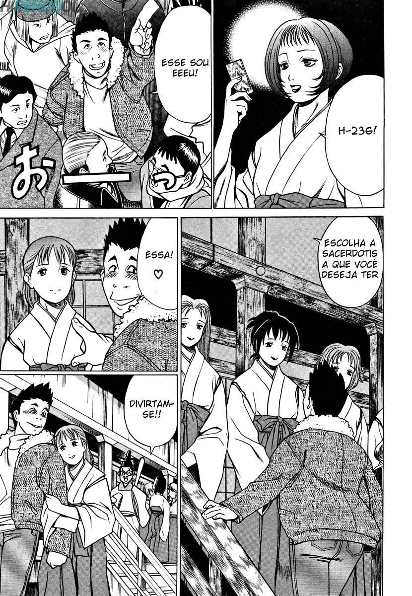 Nanairo Karen Capitulo 9 - pagina 9