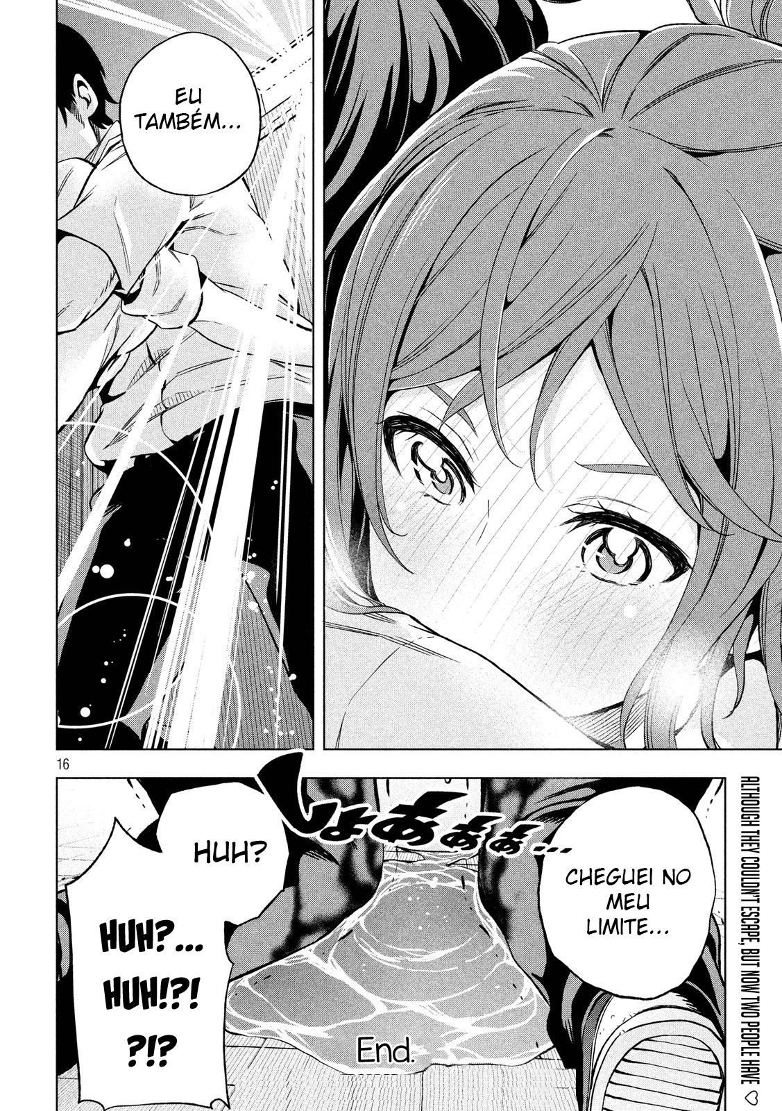 Nande Koko ni Sensei ga! Capitulo 1 - pagina 18 Nande Koko ni Sensei ga! Capitulo 1 - pagina 18