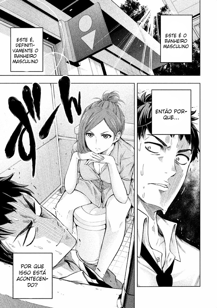Nande Koko ni Sensei ga! Capitulo 1 - pagina 2 Nande Koko ni Sensei ga! Capitulo 1 - pagina 2