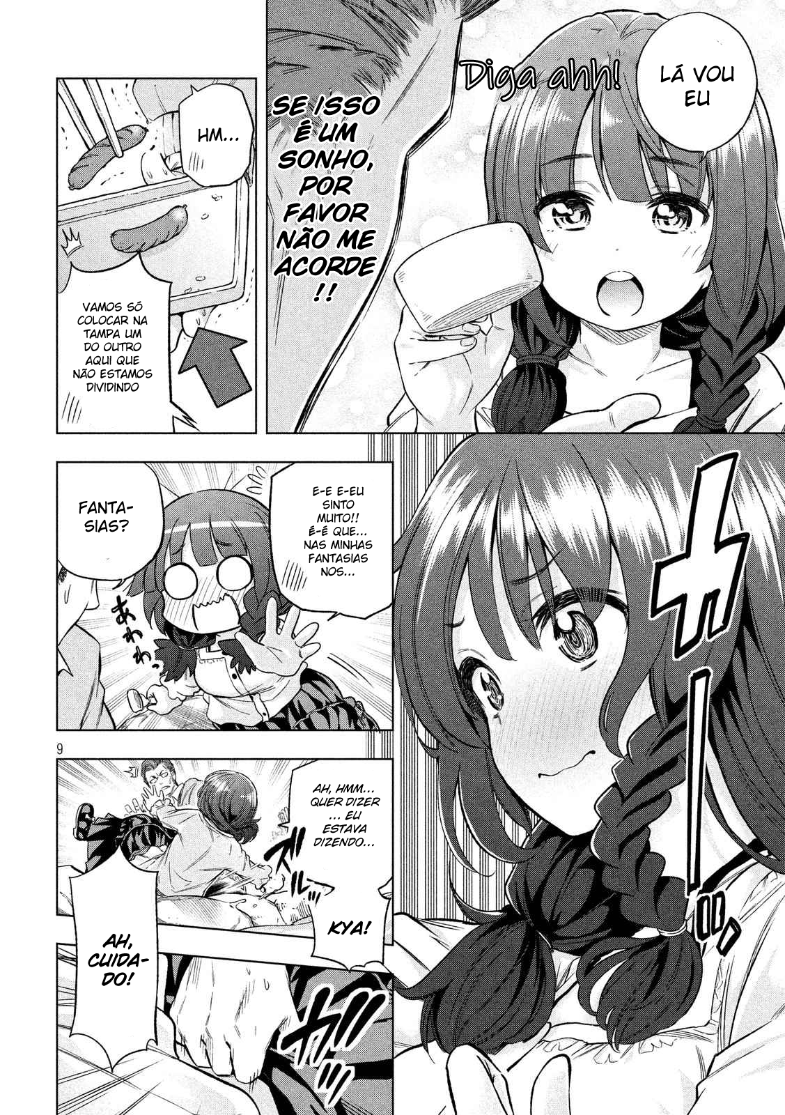 Nande Koko ni Sensei ga! Capitulo 11 - pagina 11