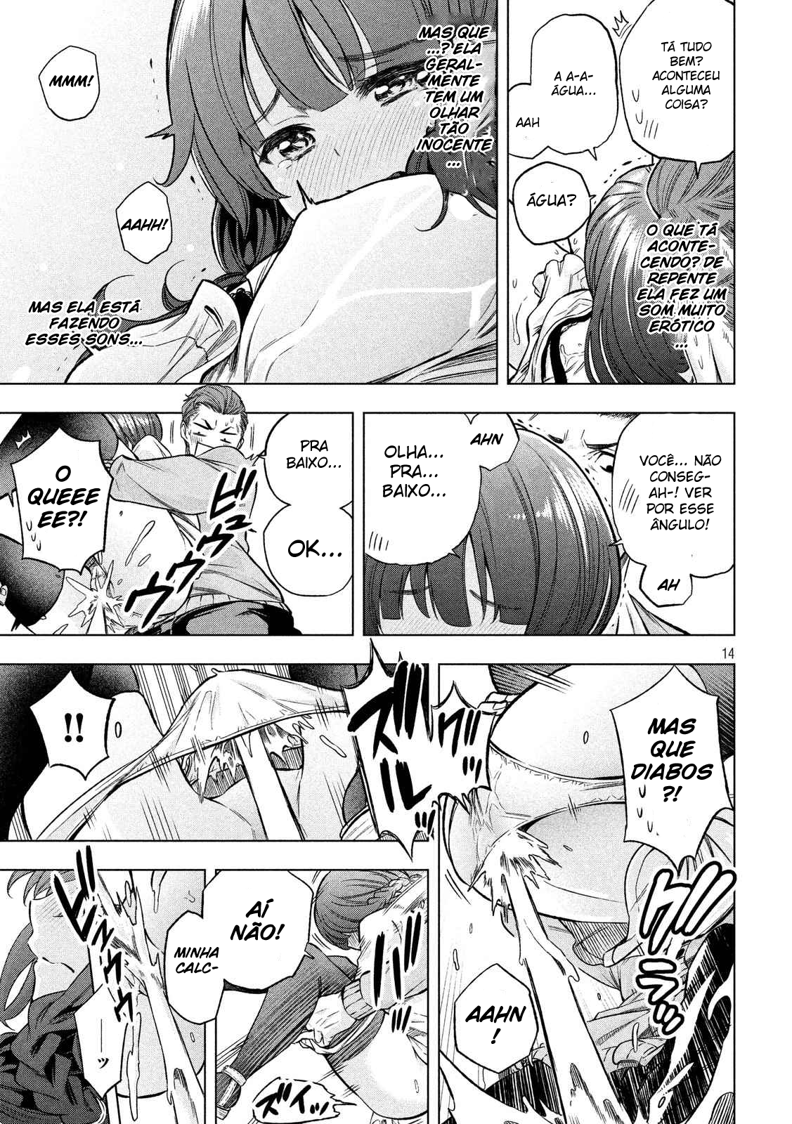 Nande Koko ni Sensei ga! Capitulo 11 - pagina 16
