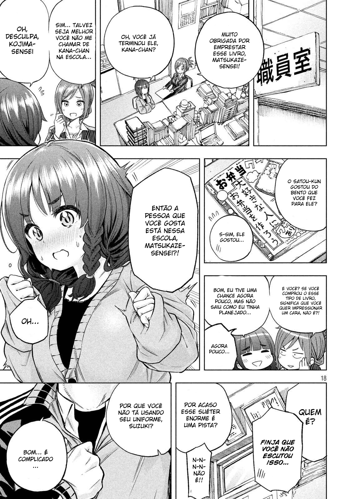 Nande Koko ni Sensei ga! Capitulo 11 - pagina 19