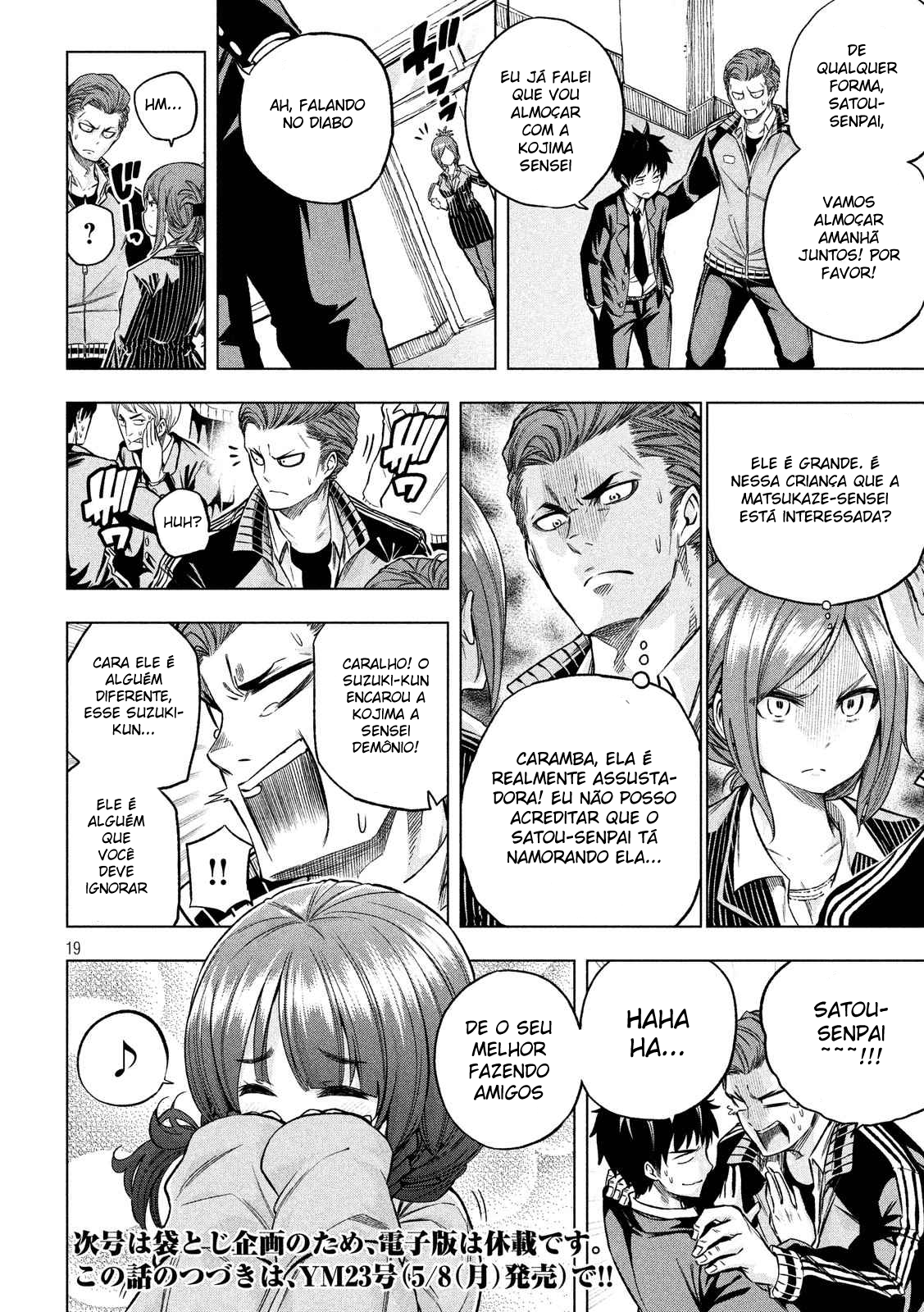 Nande Koko ni Sensei ga! Capitulo 11 - pagina 20