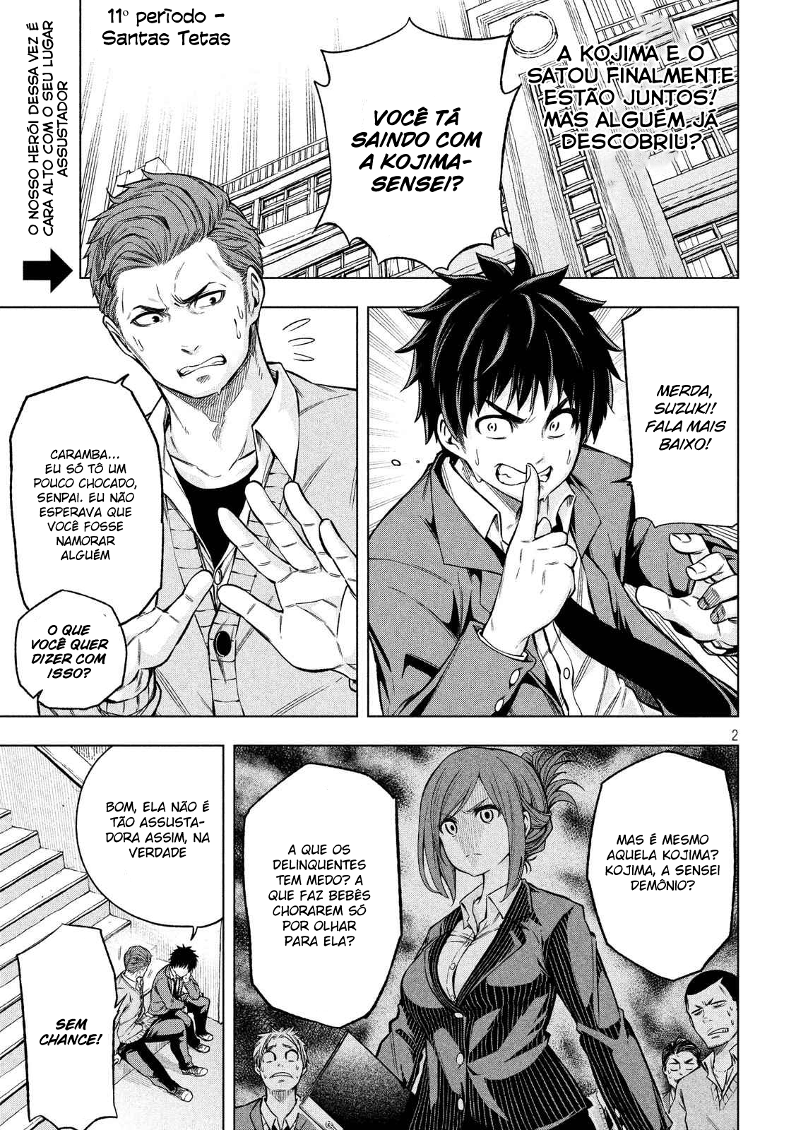 Nande Koko ni Sensei ga! Capitulo 11 - pagina 3