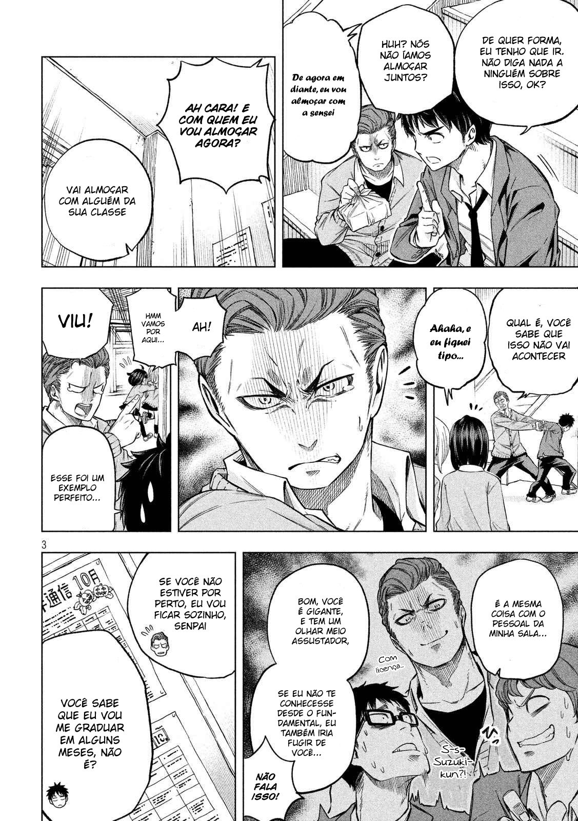 Nande Koko ni Sensei ga! Capitulo 11 - pagina 4