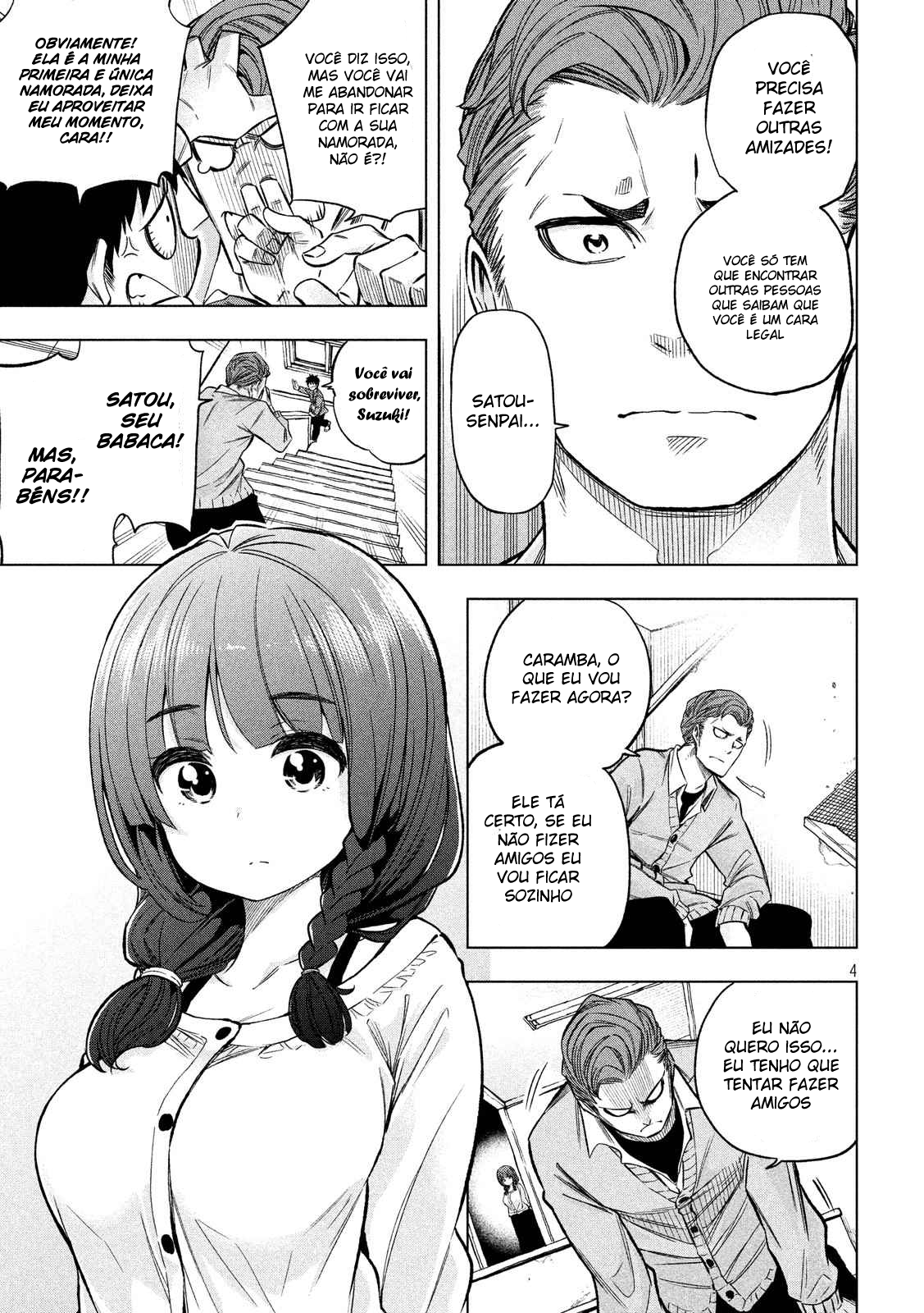 Nande Koko ni Sensei ga! Capitulo 11 - pagina 6