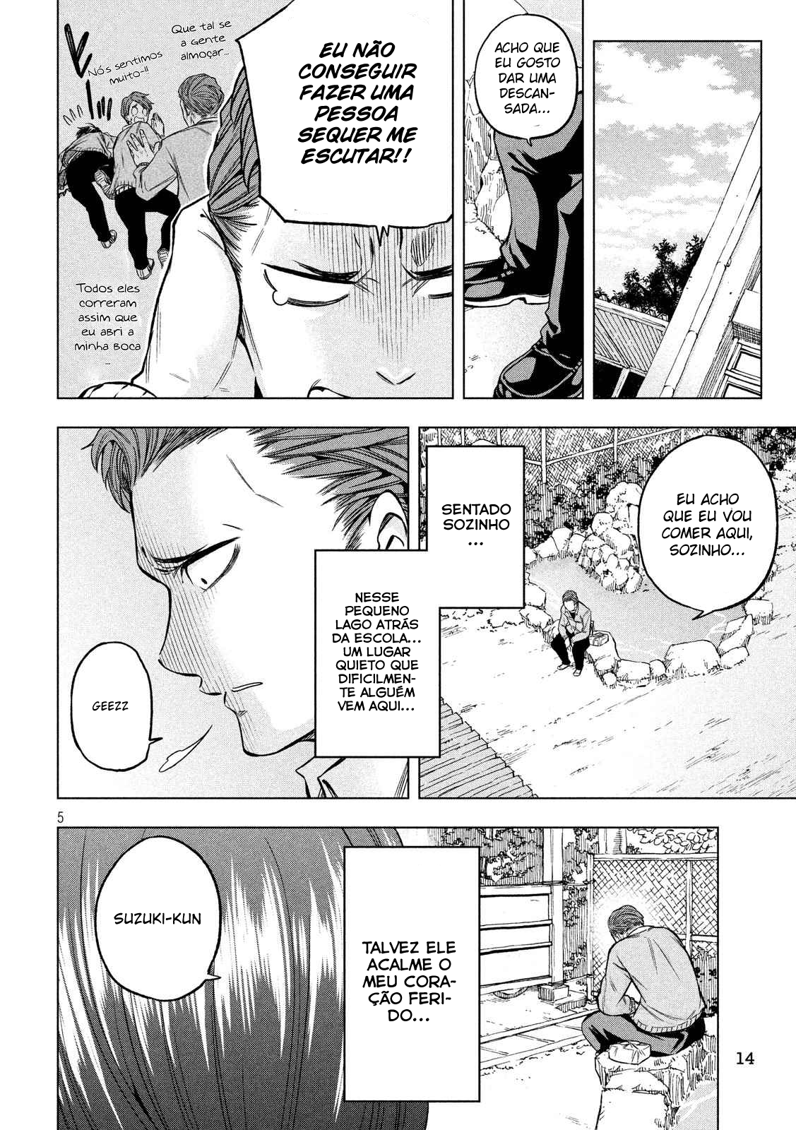 Nande Koko ni Sensei ga! Capitulo 11 - pagina 7