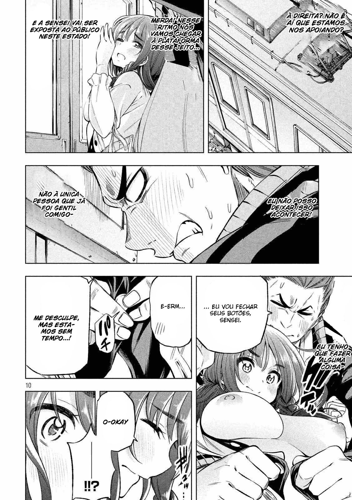 Nande Koko ni Sensei ga! Capitulo 12 - pagina 12