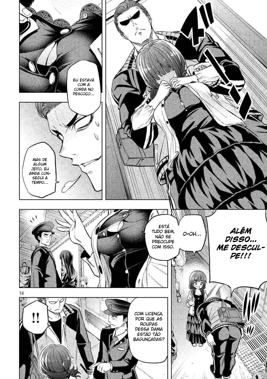 Nande Koko ni Sensei ga! Capitulo 12 - pagina 15