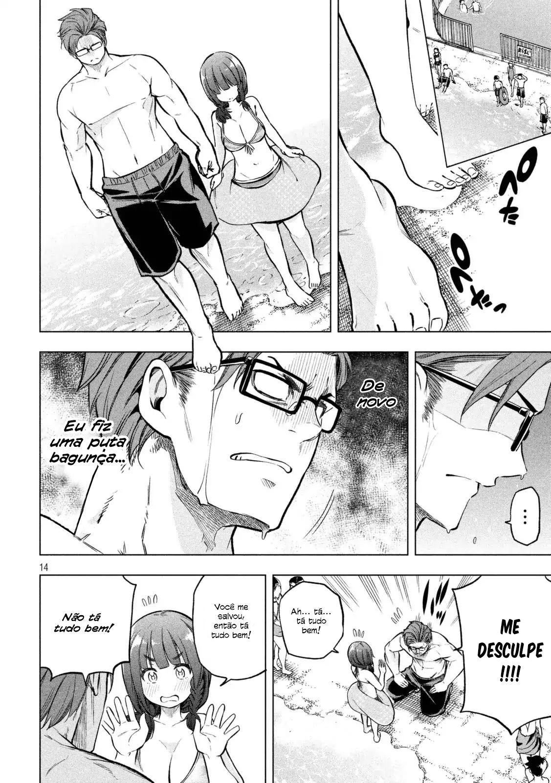 Nande Koko ni Sensei ga! Capitulo 16 - pagina 15