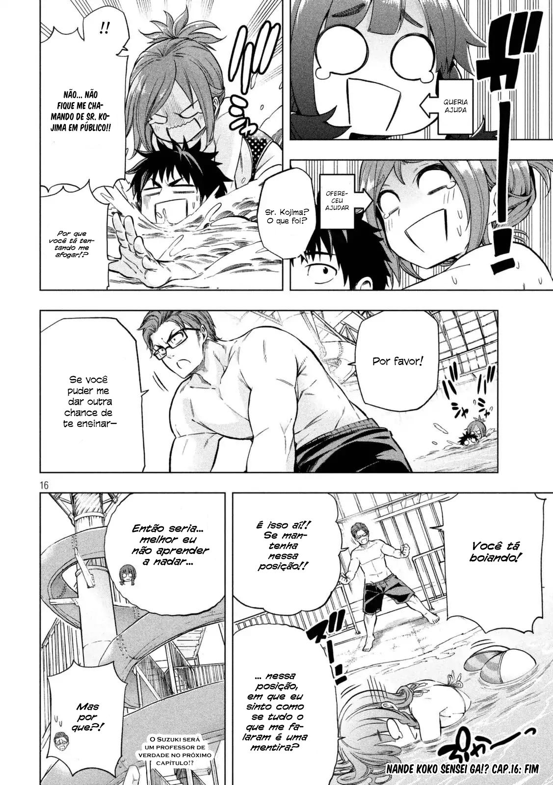 Nande Koko ni Sensei ga! Capitulo 16 - pagina 17