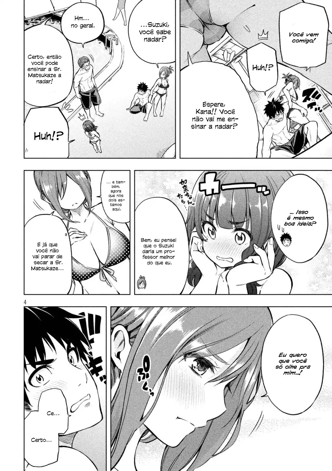 Nande Koko ni Sensei ga! Capitulo 16 - pagina 5