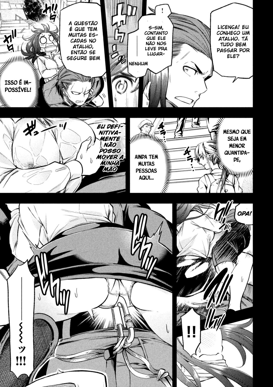 Nande Koko ni Sensei ga! Capitulo 20 - pagina 11