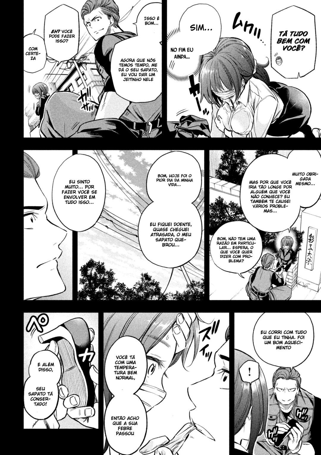 Nande Koko ni Sensei ga! Capitulo 20 - pagina 15