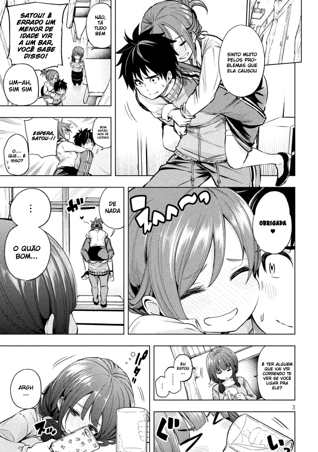 Nande Koko ni Sensei ga! Capitulo 20 - pagina 4