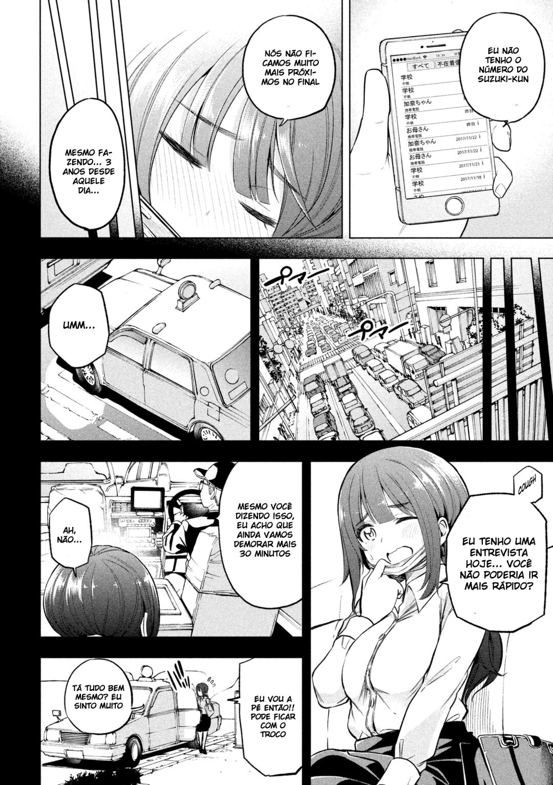 Nande Koko ni Sensei ga! Capitulo 20 - pagina 5