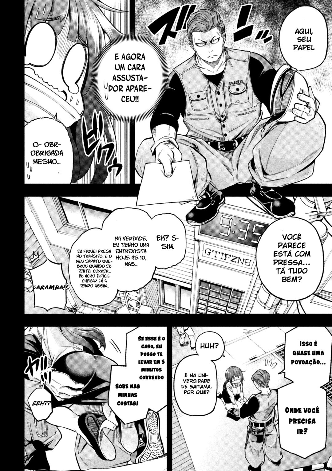 Nande Koko ni Sensei ga! Capitulo 20 - pagina 8