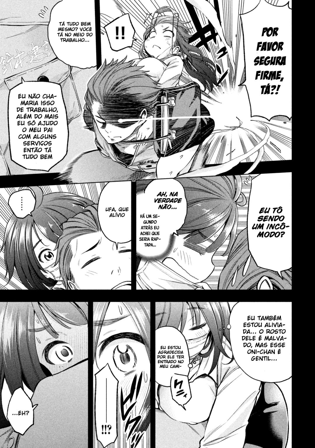 Nande Koko ni Sensei ga! Capitulo 20 - pagina 9