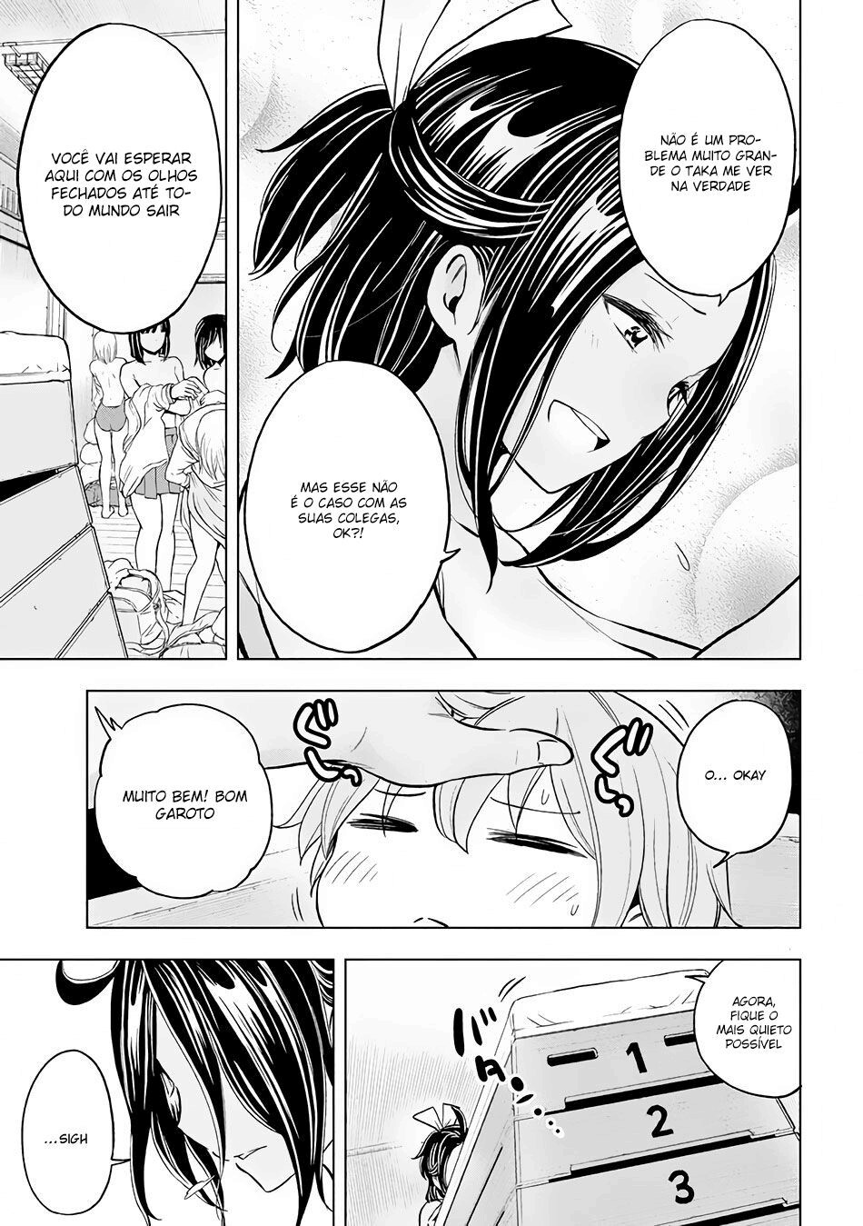 Nande Koko ni Sensei ga! Capitulo 22 - pagina 16