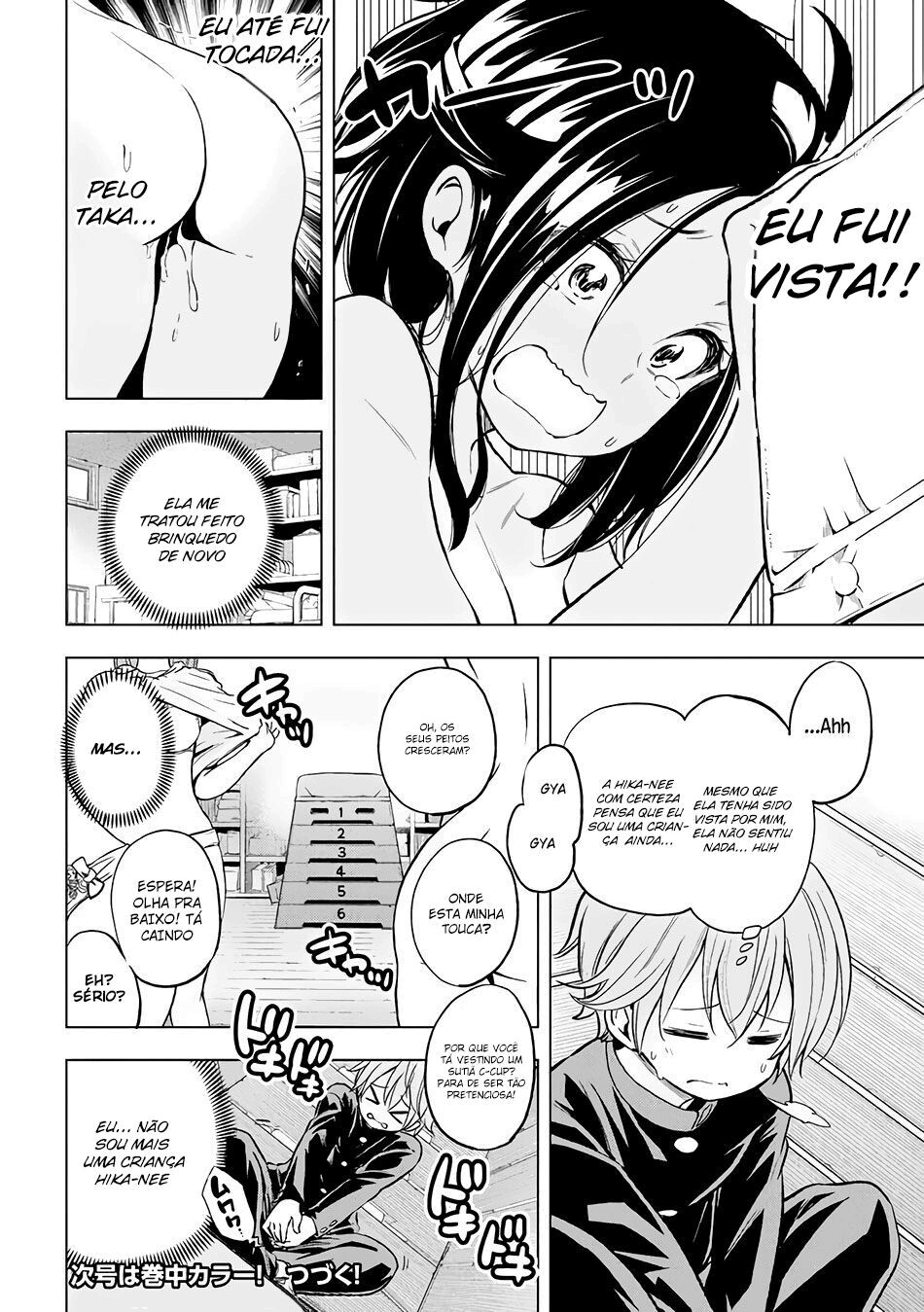 Nande Koko ni Sensei ga! Capitulo 22 - pagina 17