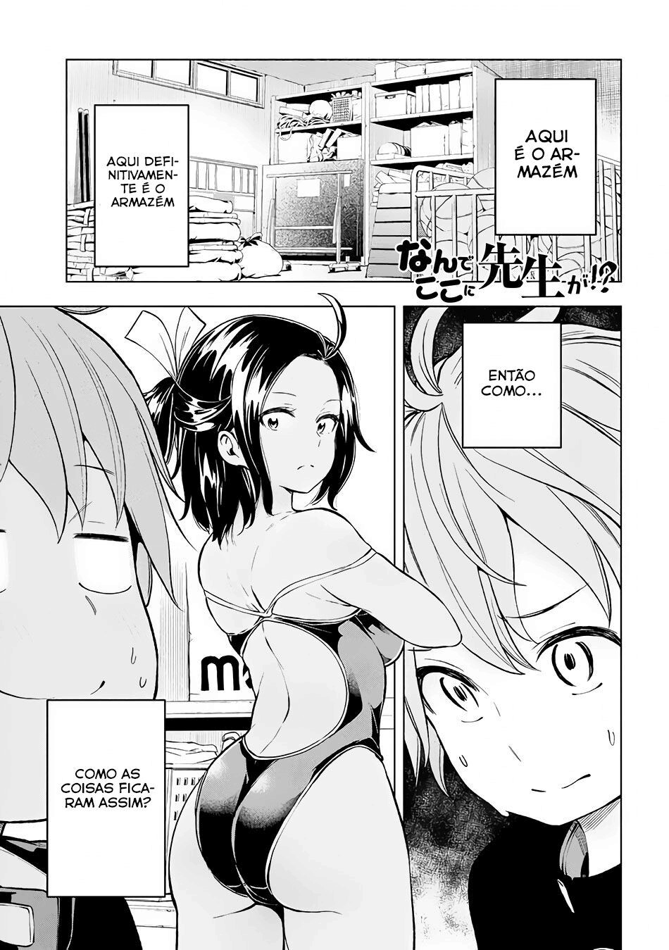 Nande Koko ni Sensei ga! Capitulo 22 - pagina 2